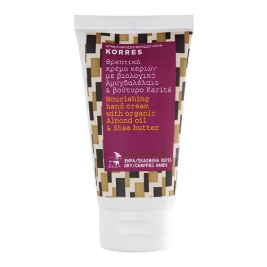 Korres crème mains nourrissante amande & beurre de karite 75ml