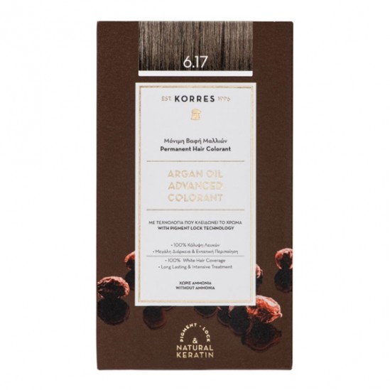 Korres huile d'argan coloration permanente 6.17 blond beige foncé