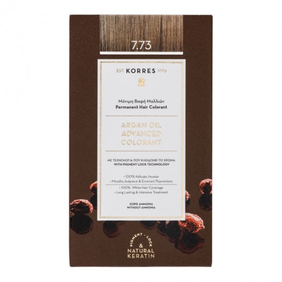 Korres huile d'argan coloration permanente 7.73 doré moca