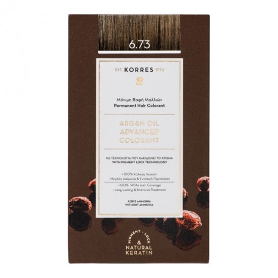 Korres huile d’argan coloration permanente 6.73 doré cacao