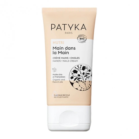 Patyka crème mains et ongles bio 40ml